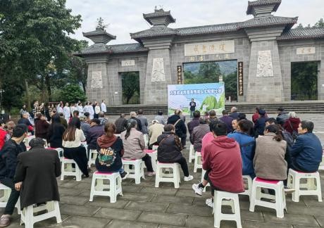 大邑县鹤鸣镇开展残疾人太极拳比赛活动
